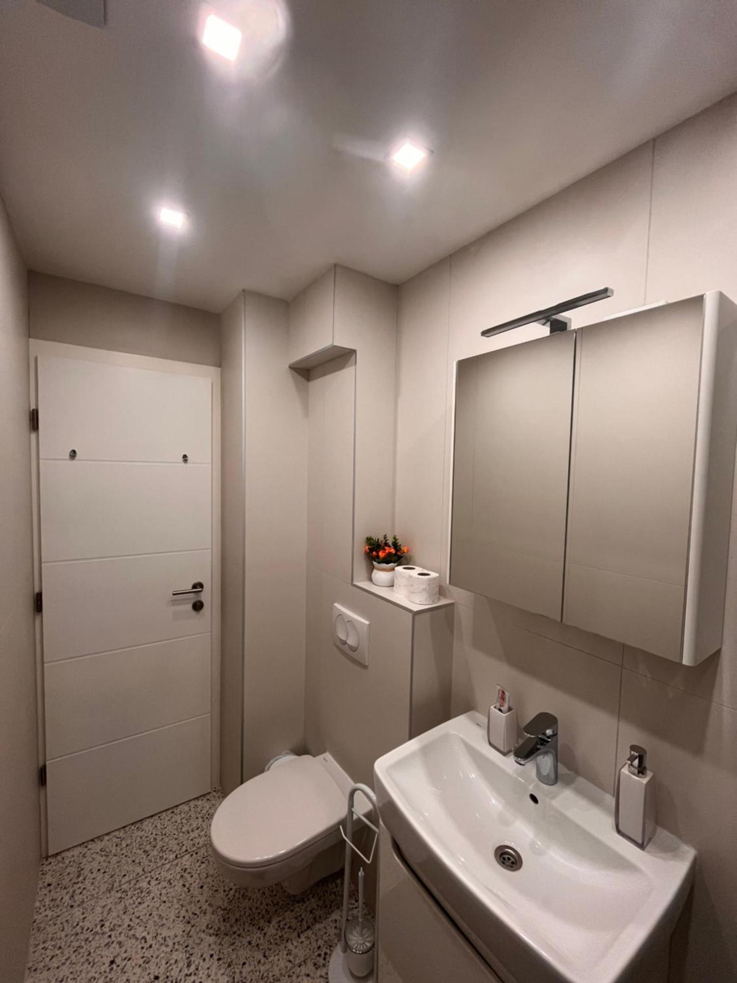 Memories Apartment *